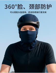 Maschera integrale di lana Merino per gli uomini donne moto protezione sole passamontagna sottile carattere copertura per il sudore assorbimento del viso cappello - Product Image 5