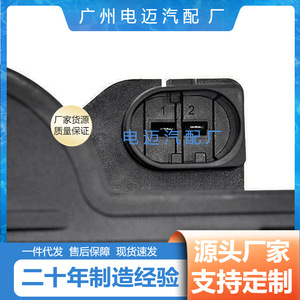 มอเตอร์คาลิปเปอร์เบรกหลังบีเอ็มดับเบิลยู 34216860007 สำหรับเปลี่ยนซ่อม - Product Image 3