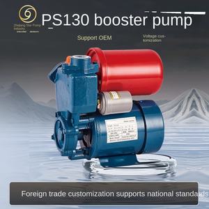 Pompe auto-amorçante domestique PS130 pour eau chaude et froide, chauffe-eau solaire, pompe de surpression automatique, OEM électrique - Product Image 5