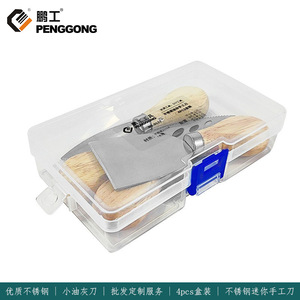 Stainless Steel Mini Hand Knife Set Wooden Handle Carving Spatula <b>Craft</b> Tool Kit For DIY Graphic Design - Product Image 5