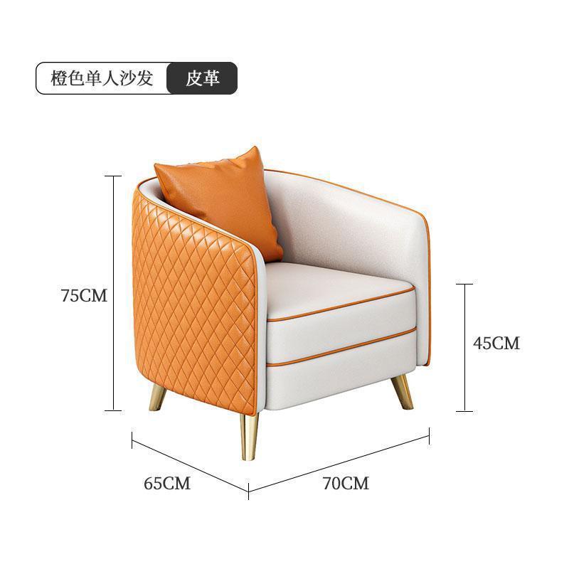 ที่นั่งเดี่ยวสีส้ม