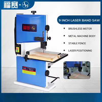 Scie à ruban verticale de précision FuSai 9 pouces 550W FS-P95A 220V avec positionnement laser pour la découpe du bois et du métal