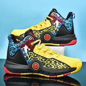 Chaussures de basketball pour l'été, tige en mesh respirant, 7ème/12ème/5ème génération, édition limitée, baskets unisexes inspirées de James Irving - Product Image 2