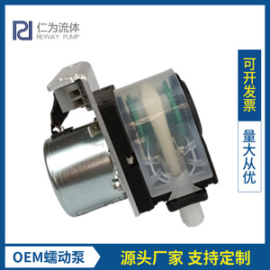 Reway <b>Pump</b> Peristaltic <b>Pump</b> JY15-JG5B 220V AC 50Hz 7W Fixed Speed For Pipeline <b>Fluid</b> Transfer - Product Image 5