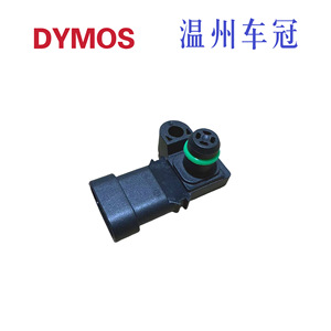 Intake Pressure <b>Sensor</b> 55563375 OE 01238394 <b>For</b> <b>Car</b> Engine Intake System New Replacement Part - Product Image 4