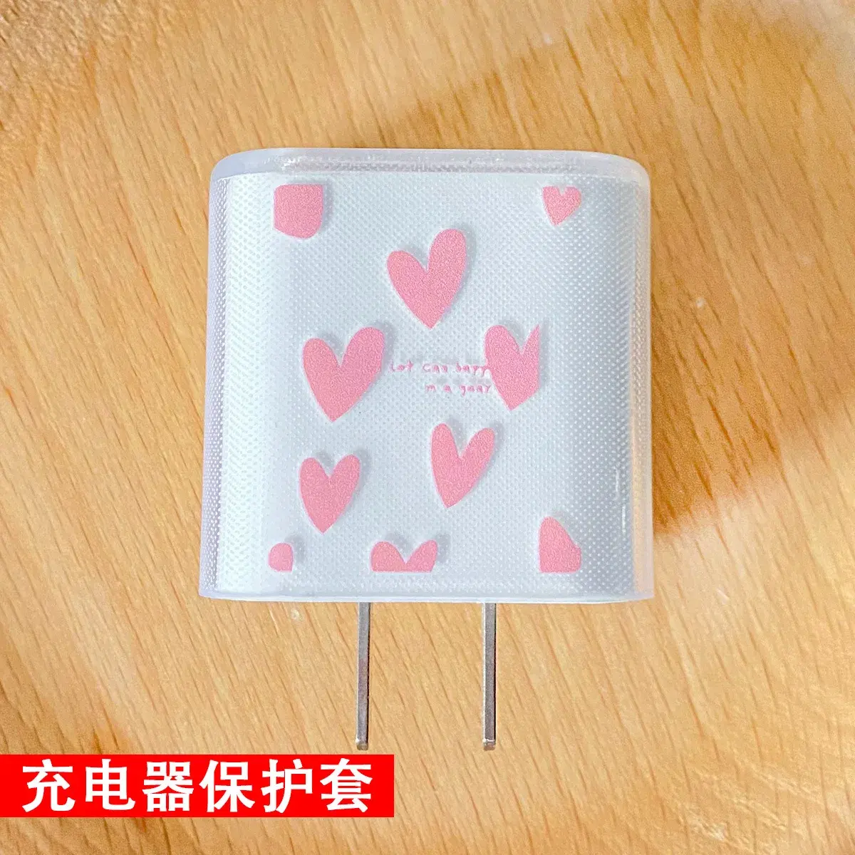 ความรักสีชมพู