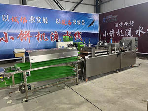 Ligne de production de machines automatiques pour la fabrication de crêpes et de pain <span class=keywords><strong>arabe</strong></span> - Product Image 2