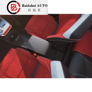 MG4 EV 415 km 160-200 km/h Morris Garages Voiture compacte 100% électrique Assurance qualité Sécurité Véhicule à énergie nouvelle - Product Image 6