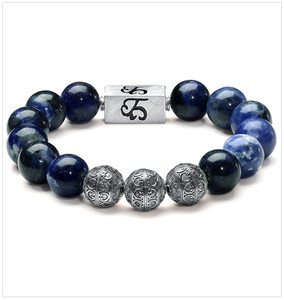 Aceworks Natural <b>Bead</b> for <b>Man</b> Tiger Eye <b>Bracelet</b> Wholesale Stone <b>Bracelet</b> Custom Laser Engraved Logo Silver <b>Beads</b> - Product Image 4