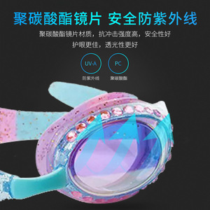 Gafas de Natación para Niños, Lentes de PC Impermeables, Unisex, Azul, Blanco, Azul Polvo, Color Personalizable - Product Image 4