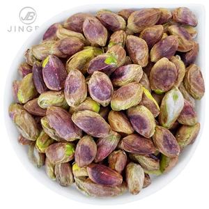 Noix et fruits secs de haute qualité en gros, pistaches grillées, noix en vrac, pistaches en vrac - Product Image 3