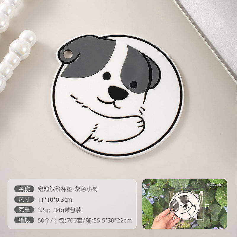 Gray puppy coaster