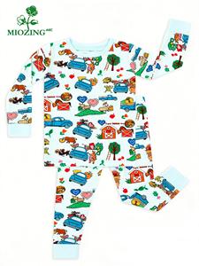 Miozing 	 Vêtements pour bébé à séchage rapide en bambou, prêts à être expédiés - Product Image 1