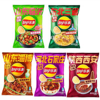 Papas Fritas Halal al por Mayor Lays Turkey Noodle, Bolsa de 70g, Crujientes, Saladas, Snack Exótico a Granel