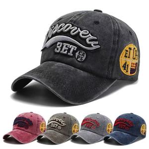Unisex Vintage Washed Canvas Baseball Cap 6 Panel Adjustable Metal Buckle Embroidery Curved Brim Casual Hat Adults Spring Summer - Product Image 4