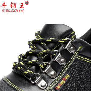 Chaussures de sécurité à embout d'acier Niugangwang pour hommes, basses, antistatiques, respirantes, résistantes aux perforations, pour travaux de construction - Product Image 3