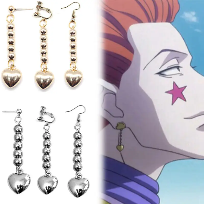 6 Designs New Hunter X Hunter Fashion Jewelry clip on Stud Drop Earrings Anime Hisoka Heart Shape Beaded Hook Earring Women
