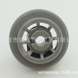 Polea para Lavadora Huying DD66-00023A, Pieza de Repuesto de Plástico Resistente para Secadora de Ropa - Product Image 2
