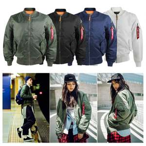 Chaquetas Bomber de Béisbol Universitarias Unisex de Diseño Personalizado con Logotipo, Tejidas, Lisas, Impermeables, con Cremallera, Tallas Grandes, Casuales para Primavera - Product Image 5