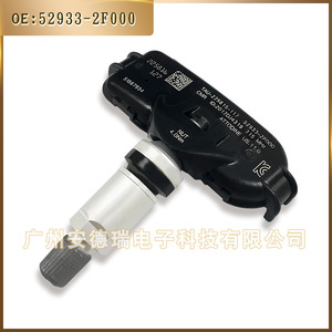 <b>Tpms</b> Sensor 52933-2F000 External For Kia Hyundai Car Tire Pressure Monitoring System - Product Image 4