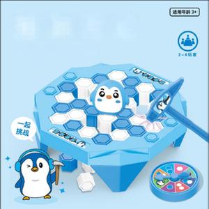 Juegos de rompecabezas 2023, superventas, juguetes educativos de escritorio intelectuales, juegos de mesa de pingüinos, juegos de fiesta de interacción entre padres e hijos, juguete - Product Image 2
