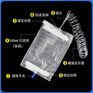 Sac de drainage d'urine pour animaux de compagnie, 500Ml, Anti-reflux, réutilisable pour chats, chiens, petits animaux, fournitures de nettoyage - Product Image 5