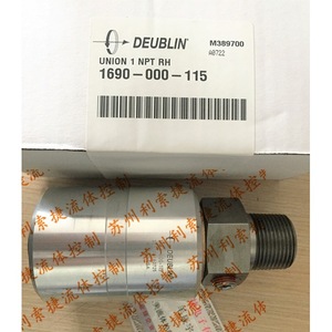 Junta Rotatoria Deublin 1690-000-115 Unión 1 NPT RH para Piezas de Máquinas de Impresión - Product Image 1