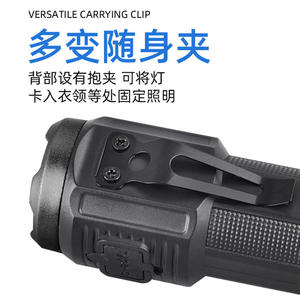 Lampe torche rechargeable Hn-S305 Little Monster, LED haute intensité avec mode SOS pour la maison, les situations d'urgence, l'autodéfense et les patrouilles - Product Image 2