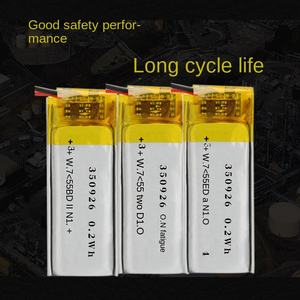 Batterie LiNiMnCoO2 semi-solide ultra-mince 350926-55 3,7V 55mAh 500 cycles -20~60°C 8g pour jouets - Product Image 6