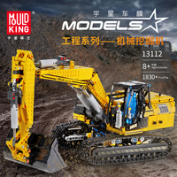 Molde King nuevo vehículo de ingeniería modelo de excavadora bloques de construcción educación bloques