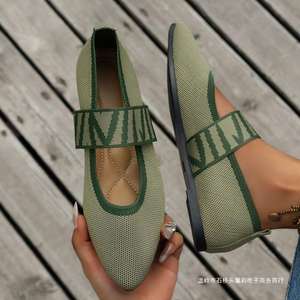 Tricoté couleur-bloc femmes chaussures plates habillé ballerines décontracté rayé sangles bout pointu mocassins femme - Product Image 4