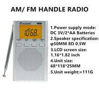 Jam Radio Digital Desain Baru Mason 2026 AM FW 2 Band Speaker Portabel dengan Radio Sensitivitas Tinggi