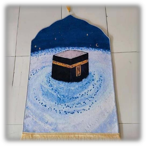 Çocuklar İçin Taşınabilir İslami Ürün Müslüman Eğitici Seccade Öğretim Namaz <span class=keywords><strong>Mat</strong></span>ı - Product Image 6