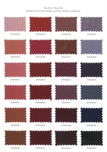 Fil chenille peigné 100 % laine mérinos NSF Nm 2/26 36, écologique, pour couture, tissage et tricot, 120 couleurs en stock - Product Image 2