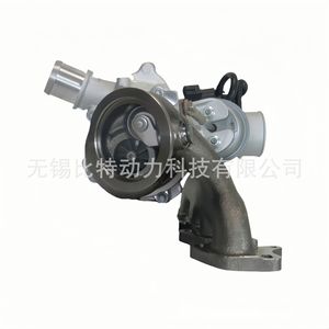 Turbocompresor Turbo Hi-Billet 781504-5013S para Chevrolet Cruze Jetta 1.4L, pieza de repuesto para motor - Product Image 5