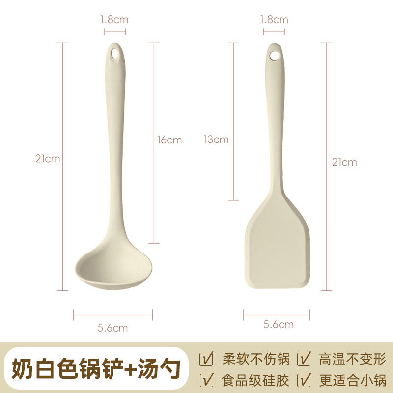Mini full silicone kitchenware set of 2 -creamy-white