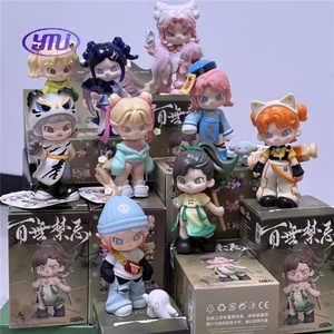 Caja Sorpresa de la Serie <span class=keywords><strong>DORA</strong></span> No Taboo, Adornos de Juguete TNTSPACE, Figuras de Juguete de Moda <span class=keywords><strong>Dora</strong></span> de 3ª y 5ª Generación - Product Image 4