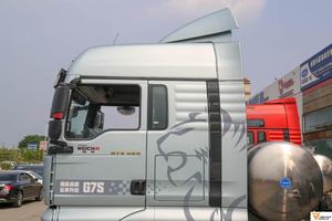 รถบรรทุกซิทรัค C7H C9H G7 6x4 ยูโร 2 รุ่นใหม่ เกียร์ธรรมดา ดีเซล กำลัง 351-450 แรงม้า รับน้ำหนัก 21-30 ตัน ขายดีที่สุด - Product Image 6