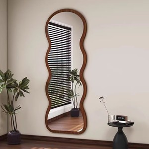 Espejo de Maquillaje Multifuncional con Gabinete, Estilo Ondulado Color Crema, de Pie y de Cuerpo Entero para Sala de Estar, Personalizable con 3 Opciones de Color - Product Image 4