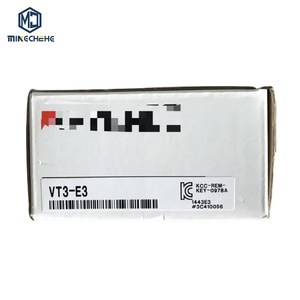 PLC - Product Image 1