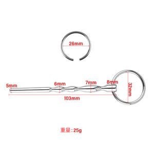 304 Stainless Steel Urethral Plug Kelas Medis <span class=keywords><strong>Dilator</strong></span> Uretra Grosir OEM - Product Image 3