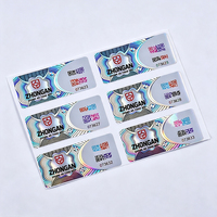 Autocollant de sécurité holographique guilloché ondulé coloré, étanche, double couleur, avec code QR personnalisé, sceau anti-contrefaçon, impression UV