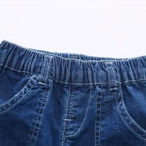 Pantalon de survêtement en flanelle Gaucho pour garçons, style colombien, de la marque Innovative Products, en vente - Product Image 4