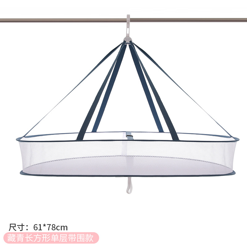 Wise Blue Rectangular, Correa Única, Circunferencia 61*78cm