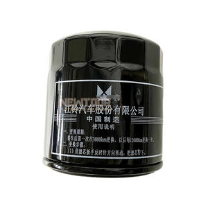 Оптовая продажа автозапчастей автозапчасти 1012160TA автомобильный масляный фильтр двигателя для Ford Transit - Product Image 3