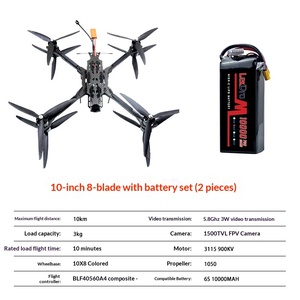 โดรนแข่ง FPV ขนาด 10 นิ้ว 8 ใบพัด ชุดคอมโบ 2-in-1 แบตเตอรี่ 6S 10000mAh 5.8G 3W VTX รับน้ำหนัก 3 กก. ระบบ ELRS 915 ระยะไกล พร้อมบิน - Product Image 5