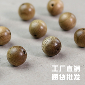 Natural Solid <b>Wood</b> Golden <b>Silk</b> Nanmu Beads 10mm <b>Polished</b> Scattered Beads For DIY Buddhist Prayer Bracelet Accessories - Product Image 4