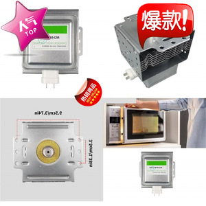 Magnetron pour four à micro-ondes M24FB 610A 900W, pièce de rechange haute puissance pour réparation de four à micro-ondes - Product Image 1