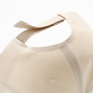 <span class=keywords><strong>Gorra</strong></span> de Béisbol de 6 Paneles de Poliéster Lisa, Protección UV para Hombre, <span class=keywords><strong>Gorra</strong></span> de Color Sólido, Logotipo Personalizado Bordado e Impreso para <span class=keywords><strong>Mujer</strong></span> - Product Image 6