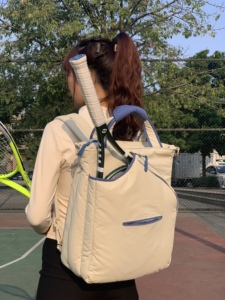 Nouveauté <span class=keywords><strong>Sac</strong></span> à dos <span class=keywords><strong>de</strong></span> <span class=keywords><strong>tennis</strong></span> tendance et gonflé <span class=keywords><strong>pour</strong></span> hommes et femmes <span class=keywords><strong>Sac</strong></span> <span class=keywords><strong>de</strong></span> sport <span class=keywords><strong>Sac</strong></span> <span class=keywords><strong>de</strong></span> <span class=keywords><strong>tennis</strong></span> <span class=keywords><strong>Sac</strong></span> <span class=keywords><strong>de</strong></span> gym <span class=keywords><strong>pour</strong></span> femmes <span class=keywords><strong>Sac</strong></span> <span class=keywords><strong>de</strong></span> <span class=keywords><strong>tennis</strong></span> pouvant contenir 2 raquettes - Product Image 6
